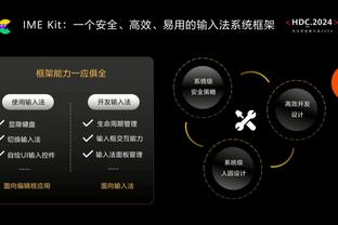 beplay官网官方网站登录截图1